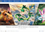 pokemon shopify store pokemon website pokemon trading card store or pokemon logo